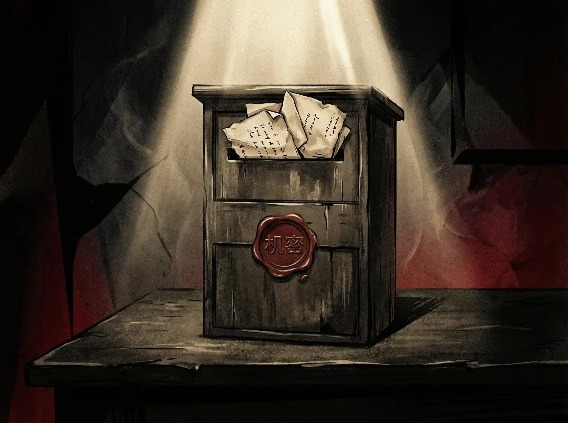 色漫 - 机密爆料投递箱